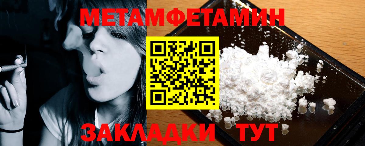 АМФ 98% Ступино