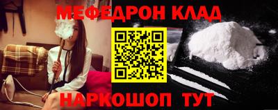 марки nbome Партизанск