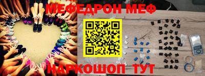MDMA Premium VHQ Пенза