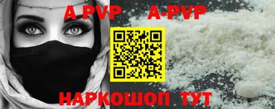 MDMA Premium VHQ Пенза