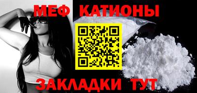 марки nbome Партизанск
