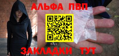 MDMA Premium VHQ Пенза