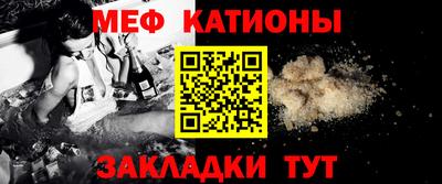 марки nbome Партизанск