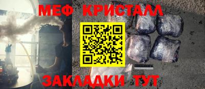 ГАЛЛЮЦИНОГЕННЫЕ ГРИБЫ Первоуральск