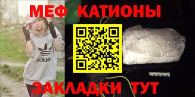 ГАЛЛЮЦИНОГЕННЫЕ ГРИБЫ Первоуральск
