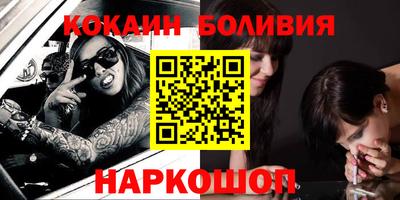 MDMA Premium VHQ Пенза