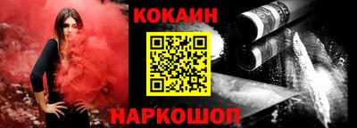 MDMA Premium VHQ Пенза