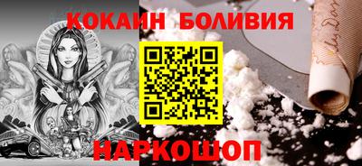 MDMA Premium VHQ Пенза