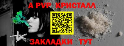 MDMA Premium VHQ Пенза