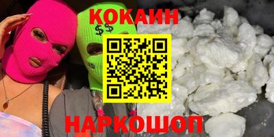 MDMA Premium VHQ Пенза