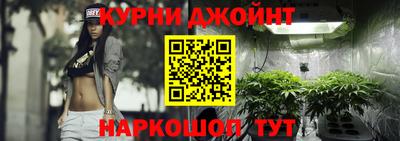 тгк Пугачёв