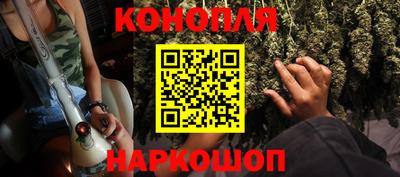 марки nbome Партизанск