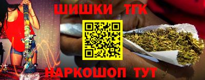 ГАЛЛЮЦИНОГЕННЫЕ ГРИБЫ Первоуральск
