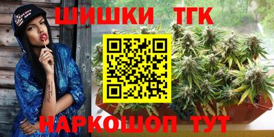 ГАЛЛЮЦИНОГЕННЫЕ ГРИБЫ Первоуральск