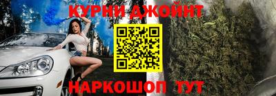 ГАЛЛЮЦИНОГЕННЫЕ ГРИБЫ Первоуральск