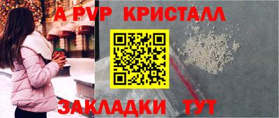ГАЛЛЮЦИНОГЕННЫЕ ГРИБЫ Первоуральск