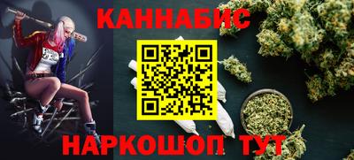 MDMA Premium VHQ Пенза