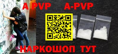MDMA Premium VHQ Пенза