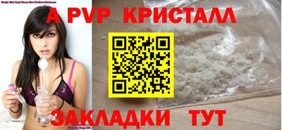 ГАЛЛЮЦИНОГЕННЫЕ ГРИБЫ Первоуральск