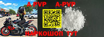 MDMA Premium VHQ Пенза