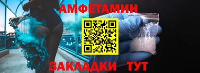 ГАЛЛЮЦИНОГЕННЫЕ ГРИБЫ Первоуральск