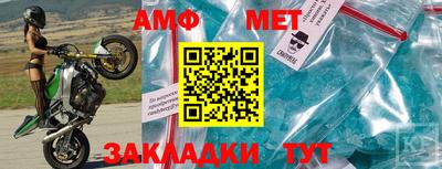 MDMA Premium VHQ Пенза