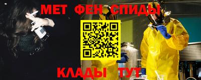 MDMA Premium VHQ Пенза