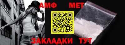 MDMA Premium VHQ Пенза