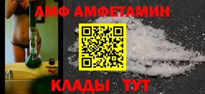 ГАЛЛЮЦИНОГЕННЫЕ ГРИБЫ Первоуральск