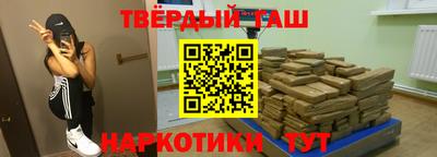 MDMA Premium VHQ Пенза