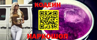 ГАЛЛЮЦИНОГЕННЫЕ ГРИБЫ Первоуральск