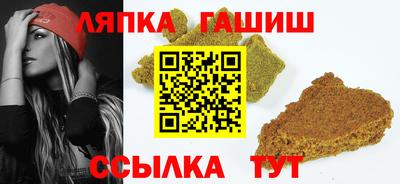 ГАЛЛЮЦИНОГЕННЫЕ ГРИБЫ Первоуральск