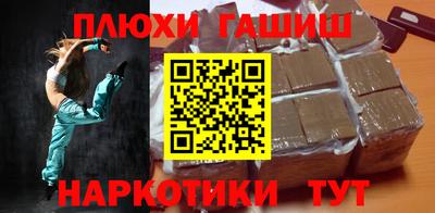 MDMA Premium VHQ Пенза