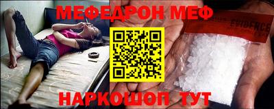 ГАЛЛЮЦИНОГЕННЫЕ ГРИБЫ Первоуральск