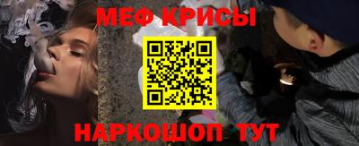 марки nbome Партизанск