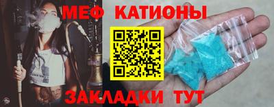 ГАЛЛЮЦИНОГЕННЫЕ ГРИБЫ Первоуральск
