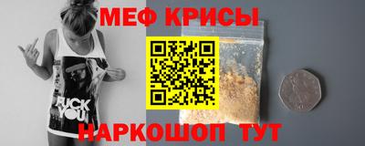 марки nbome Партизанск
