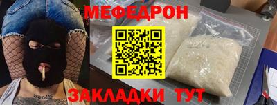 ГАЛЛЮЦИНОГЕННЫЕ ГРИБЫ Первоуральск