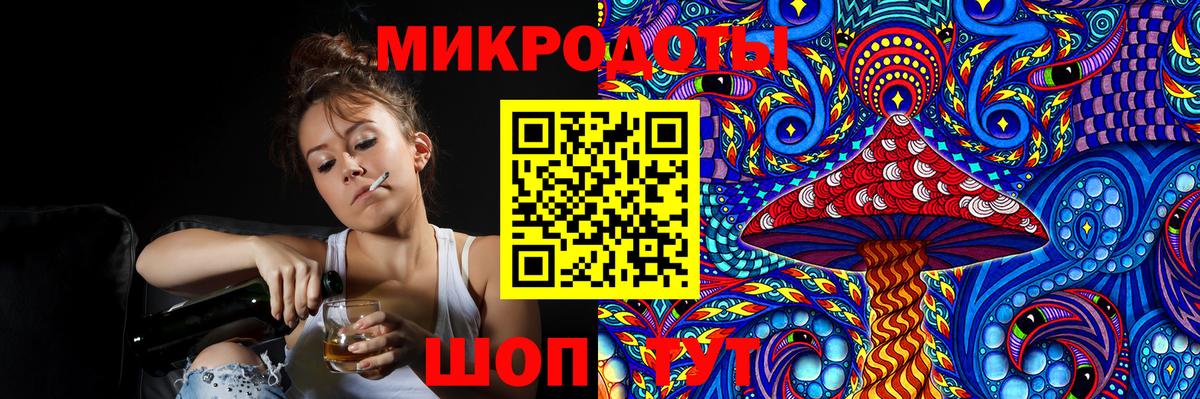 Ступино  MDMA  NBOMe  КОКАИН  Купить наркотик  Гашиш  МАРИХУАНА  Марихуана  Вход с VPN  Alpha-PVP СК кристаллы  Меф  
